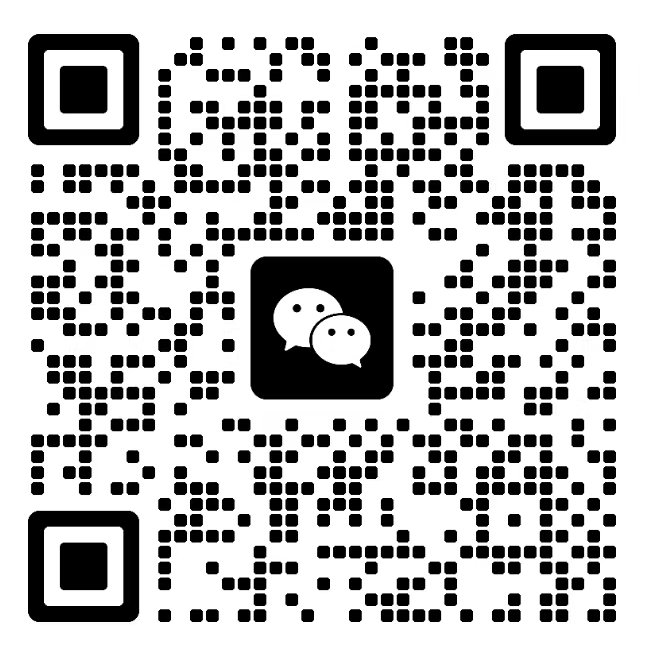 微信